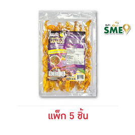 ตวงรัก มะม่วงอบแห้งคลุกกะปิ 100 กรัม (แพ็ก 5 ชิ้น) - ตวงรัก, ซูเปอร์มาร์เก็ต