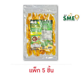 ตวงรัก มะม่วงอบแห้งคลุกน้ำปลาหวาน 100 กรัม (แพ็ก 5 ชิ้น) - ตวงรัก, 7Online