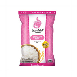 ไก่แจ้ ข้าวหอมมะลิ 100% 5 กิโลกรัม - ข้าวไก่แจ้, ข้าวหอมมะลิ