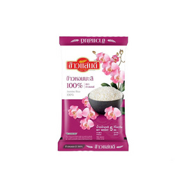 แสนดี ข้าวหอมมะลิ 100% 5 กิโลกรัม - SANDEE, ข้าวหอมมะลิ