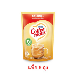คอฟฟี่เมต ครีมเทียมชนิดผง แบบถุง 100 กรัม (แพ็ก 6 ถุง) - Coffee Mate, ครีมเทียม