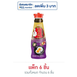 ทาคูมิ อายิ โชยุญี่ปุ่น 100 มล. (แพ็ก 6 ชิ้น) - ทาคูมิ-อายิ