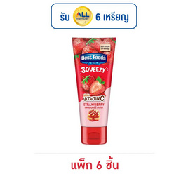 เบสท์ฟู้ดส์ แยมหลอดรสสตรอเบอร์รี่ 100 กรัม (แพ็ก 6 ชิ้น) - เบสท์ฟู้ดส์, เนย/แยมอื่นๆ