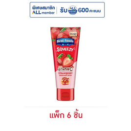 เบสท์ฟู้ดส์ แยมหลอดรสสตรอเบอร์รี่ 100 กรัม (แพ็ก 6 ชิ้น) - เบสท์ฟู้ดส์, เนย/แยมอื่นๆ