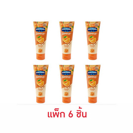 เบสท์ฟู้ดส์ แยมหลอดรสส้ม 100 กรัม (แพ็ก 6 ชิ้น) - เบสท์ฟู้ดส์, เนย/แยมอื่นๆ