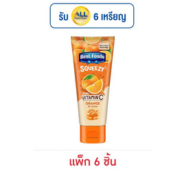 เบสท์ฟู้ดส์ แยมหลอดรสส้ม 100 กรัม (แพ็ก 6 ชิ้น) - เบสท์ฟู้ดส์, เนย/แยมอื่นๆ