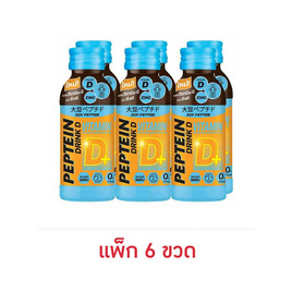 เปปทีน ดริ้งค์ดี 100 มล. (แพ็ก 6 ขวด) - Peptein, สินค้าขายดี