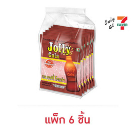 จอลลี่ เยลลี่โคล่า 100 กรัม (แพ็ก 6 ชิ้น) - จอลลี่, เยลลี่/มาร์ชแมลโลว์