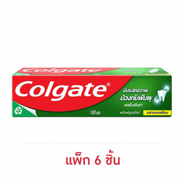 คอลเกต ยาสีฟัน สดชื่นเย็นซ่า 100 กรัม (แพ็ก 6 ชิ้น) - Colgate, ผลิตภัณฑ์ดูแลช่องปากและฟัน