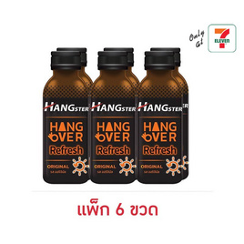 แฮงค์สเตอร์ ออริจินัล 100 มล. (แพ็ก 6 ขวด) - แฮงสเตอร์, เครื่องดื่ม