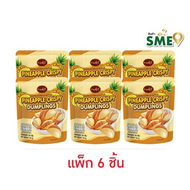 แน็คเก็ต ขนมปังเกี๊ยวกรอบไส้สับปะรด 100 กรัม (แพ็ก 6 ชิ้น) - แน็คเก็ต, ขนมปังกรอบ