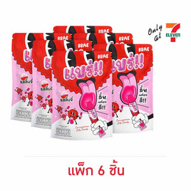 แบร่ เยลลี่คาราจีแนนรสลิ้นจี่ 100 กรัม (แพ็ก 6 ชิ้น) - แบร่, เยลลี่/มาร์ชแมลโลว์