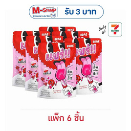 แบร่ เยลลี่คาราจีแนนรสลิ้นจี่ 100 กรัม (แพ็ก 6 ชิ้น) - แบร่, National Candy Day โปรดีต่อใจ