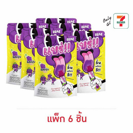 แบร่ เยลลี่คาราจีแนนรสองุ่นแดง 100 กรัม (แพ็ก 6 ชิ้น) - แบร่, ขนมขบเคี้ยว และช็อคโกแลต
