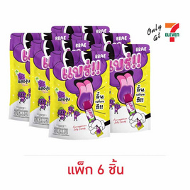 แบร่ เยลลี่คาราจีแนนรสองุ่นแดง 100 กรัม (แพ็ก 6 ชิ้น) - แบร่, ขนมขบเคี้ยว และช็อคโกแลต
