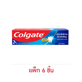 คอลเกต ยาสีฟัน รสยอดนิยม 100 กรัม (แพ็ก 6 ชิ้น) - Colgate, ผลิตภัณฑ์ดูแลช่องปากและฟัน