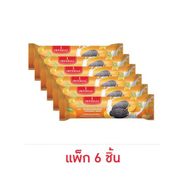 อิมพีเรียล แซนวิชคุกกี้สอดไส้ครีมน้ำส้มแมนดารินซันควิก 100 กรัม (แพ็ก 6 ชิ้น) - อิมพีเรียล, สินค้าใหม่ขนมขบเคี้ยว และช็อคโกแลต