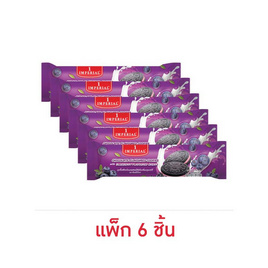 อิมพีเรียล แซนวิชคุกกี้สอดไส้ครีมกลิ่นบลูเบอร์รี่ 100 กรัม (แพ็ก 6 ชิ้น) - อิมพีเรียล, สินค้าใหม่ขนมขบเคี้ยว และช็อคโกแลต