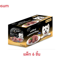 ซีซาร์ อาหารสุนัข ชนิดเปียกแบบถาด สูตรสุนัขโต รสเนื้อและตับหมู 100 ก. (แพ็ก 6 ชิ้น) - ซีซาร์, อาหารเปียก
