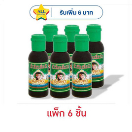 น้องพร น้ำจิ้มเนื้อวัว 100 มิลลิลิตร (แพ็ก 6 ชิ้น) - น้องพร