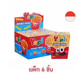 ยูปี้ กัมมี่จัมโบ้ฟรายส์กลิ่นสับปะรด 100 กรัม (แพ็ก 6 ชิ้น) - ยูปี้, ยูปี้