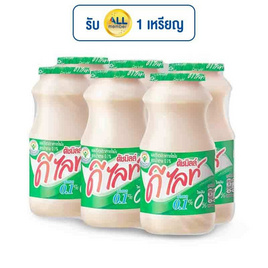นมเปรี้ยวดีไลท์ 100 มล. แพ็ก 6 สูตรน้ำตาล 0.1% - Dutchmill, สินค้าขายดี