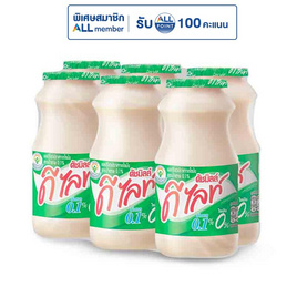 นมเปรี้ยวดีไลท์ 100 มล. แพ็ก 6 สูตรน้ำตาล 0.1% - Dutchmill, เครื่องดื่ม และนม UHT