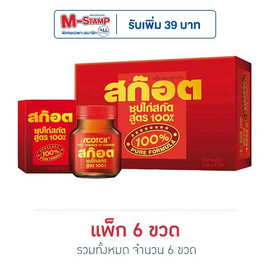 สก๊อต ซุปไก่สกัด 100%  70 มล. (แพ็ก 6 ขวด) - Scotch, กลุ่มเครื่องดื่มจัดหนักโค้งสุดท้ายแจก M-Stamp