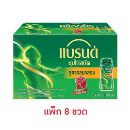 แบรนด์ ซุปไก่สกัด รสกลมกล่อม 100 มล. (แพ็ก 8 ขวด) - Brand's, เครื่องดื่มและผงชงดื่ม