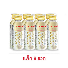 สก๊อต พุงทะลาย บิวติชอท เอ็กซ์ตร้าคอลลาเจน 100 มล. (แพ็ก 8 ขวด) - Scotch, เครื่องดื่ม/อาหารเสริมเพื่อสุขภาพอื่นๆ