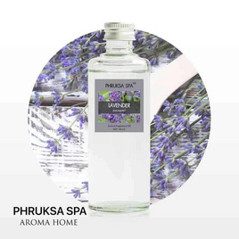 พฤกษา สปา น้ำมันหอมระเหยอโรม่าออยล์ 100 มล. Lavender - PHRUKSA SPA, ของตกแต่งบ้าน