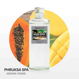 พฤกษา สปา น้ำมันหอมระเหยอโรม่าออยล์ 100 มล. Mango Papaya - PHRUKSA SPA, ของตกแต่งบ้าน