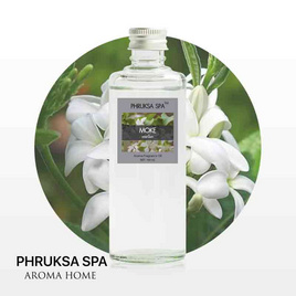 พฤกษา สปา น้ำมันหอมระเหยอโรม่าออยล์ 100 มล. Moke - PHRUKSA SPA, อุปกรณ์ตกแต่งภายในบ้าน