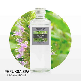 พฤกษา สปา น้ำมันหอมระเหยอโรม่าออยล์ 100 มล. Patchouli - PHRUKSA SPA, อุปกรณ์ตกแต่งภายในบ้าน