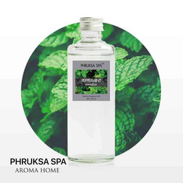 พฤกษา สปา น้ำมันหอมระเหยอโรม่าออยล์ 100 มล. Peppermint - PHRUKSA SPA, อุปกรณ์ตกแต่งภายในบ้าน