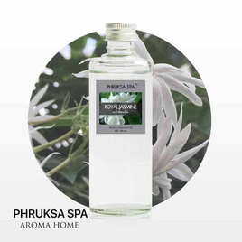 พฤกษา สปา น้ำมันหอมระเหยอโรม่าออยล์ 100 มล. Royal Jasmine - PHRUKSA SPA, อุปกรณ์ตกแต่งภายในบ้าน