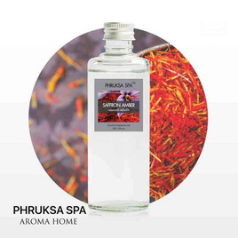 พฤกษา สปา น้ำมันหอมระเหยอโรม่าออยล์ 100 มล. Saffron Amber - PHRUKSA SPA, เครื่องหอม