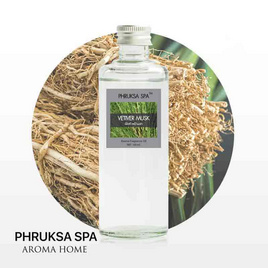 พฤกษา สปา น้ำมันหอมระเหยอโรม่าออยล์ 100 มล. Vetivet Musk - PHRUKSA SPA, ของตกแต่งบ้าน