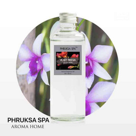 พฤกษา สปา น้ำมันหอมระเหยอโรม่าออยล์ 100 มล. Violet Freesia - PHRUKSA SPA, บ้านและสวน