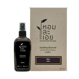 หอมละเอย สเปรย์ปรับอากาศ กลิ่นเมล่อน 100ml. - หอมละเอย, 7Online