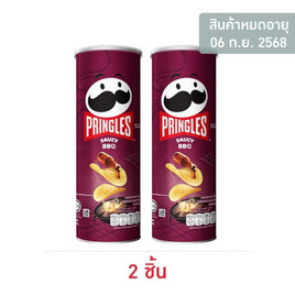 พริงเกิลส์ มันฝรั่งรสบาร์บีคิว 102 กรัม - Pringles, มันฝรั่ง