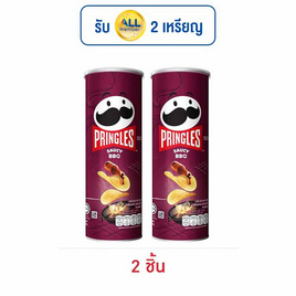 พริงเกิลส์ มันฝรั่งรสบาร์บีคิว 102 กรัม - Pringles, ขนมขบเคี้ยว และช็อคโกแลต