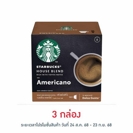 สตาร์บัค ดอลเช่กุสโต้ เฮาส์เบลนด์อเมริกาโน่ 102 กรัม (กล่อง 12 แคปซูล) - Starbuck, เครื่องดื่มและผงชงดื่ม