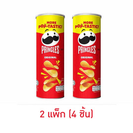 พริงเกิลส์ มันฝรั่งรสออริจินัล 102 กรัม (แพ็ก 2 ชิ้น) - Pringles, ขนมขบเคี้ยว และช็อคโกแลต