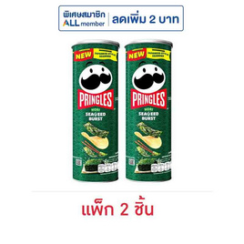 พริงเกิลส์ รสสาหร่ายโนริ 102 กรัม (แพ็ก 2 ชิ้น) - Pringles, มันฝรั่ง