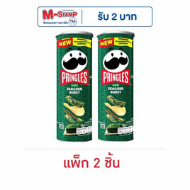 พริงเกิลส์ รสสาหร่ายโนริ 102 กรัม (แพ็ก 2 ชิ้น) - Pringles, มันฝรั่ง
