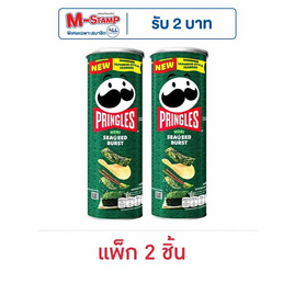 พริงเกิลส์ รสสาหร่ายโนริ 102 กรัม (แพ็ก 2 ชิ้น) - Pringles, มันฝรั่ง