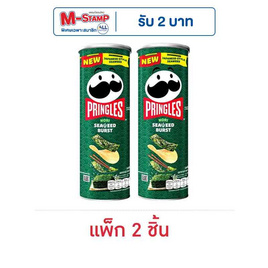 พริงเกิลส์ รสสาหร่ายโนริ 102 กรัม (แพ็ก 2 ชิ้น) - Pringles, Pringles