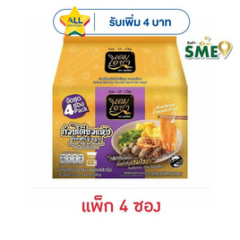 เอมโอชา ก๋วยเตี๋ยวแห้ง 102 กรัม (แพ็ก 4 ซอง) - เอมโอชา, อาหารกึ่งสำเร็จรูป