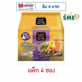 เอมโอชา ก๋วยเตี๋ยวแห้ง 102 กรัม (แพ็ก 4 ซอง) - เอมโอชา, เส้นก๋วยเตี๋ยวกึ่งสำเร็จรูป/บะหมีกึ่งสำเร็จรูป